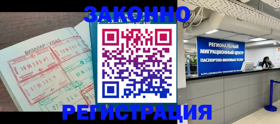 форма 3 в Сасово